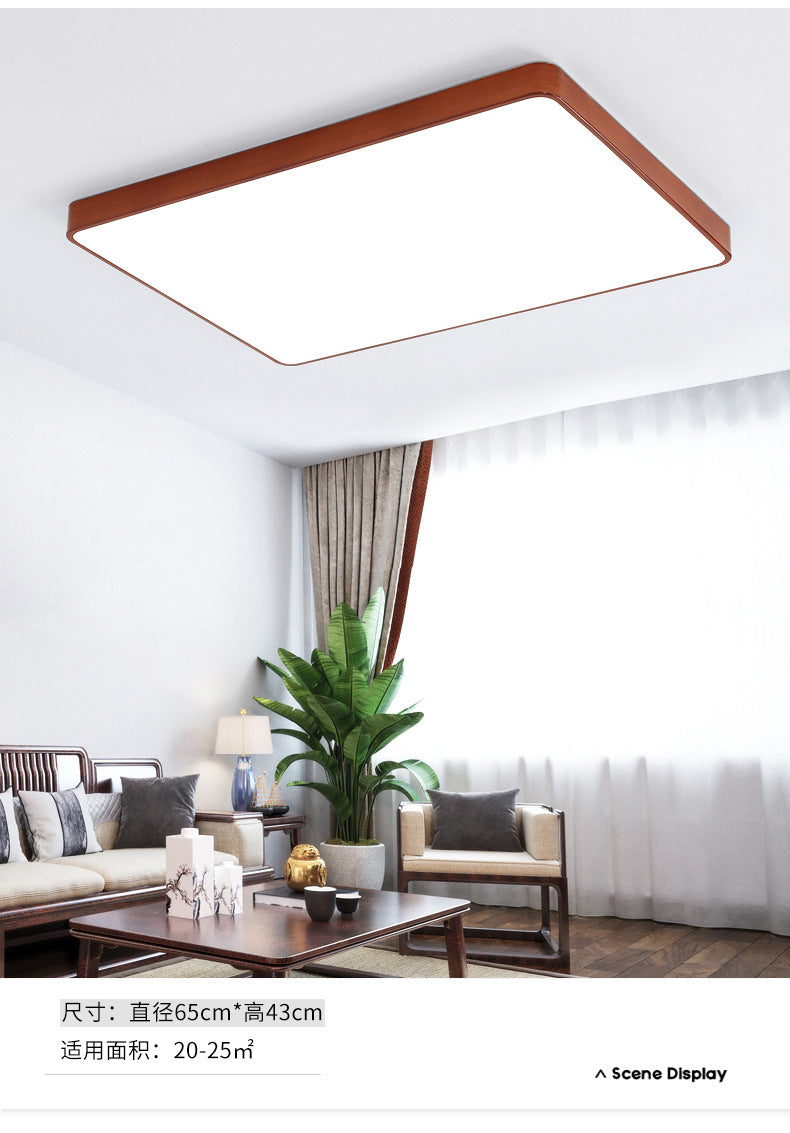 Nordic Ultra-Thin Imitation Wood Grain Ceiling Light Round Modern Minimalist led Room Bedroom Lamp Iron Art Balcony Living Room Lamp