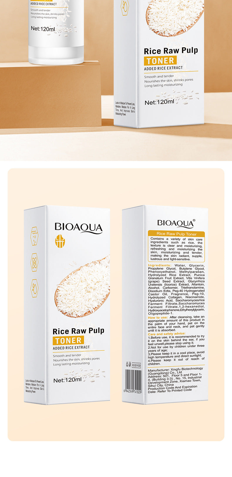 Full English Rice Skincare Set BIOAOUA Rice Puree Series Six-Piece Set Box  Wholesale