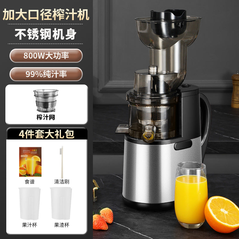 Juicer with Pulp Separation, Fully Automatic Household Small Juicer, Multi-Functional Fruit Juice Maker, Original Juice Machine