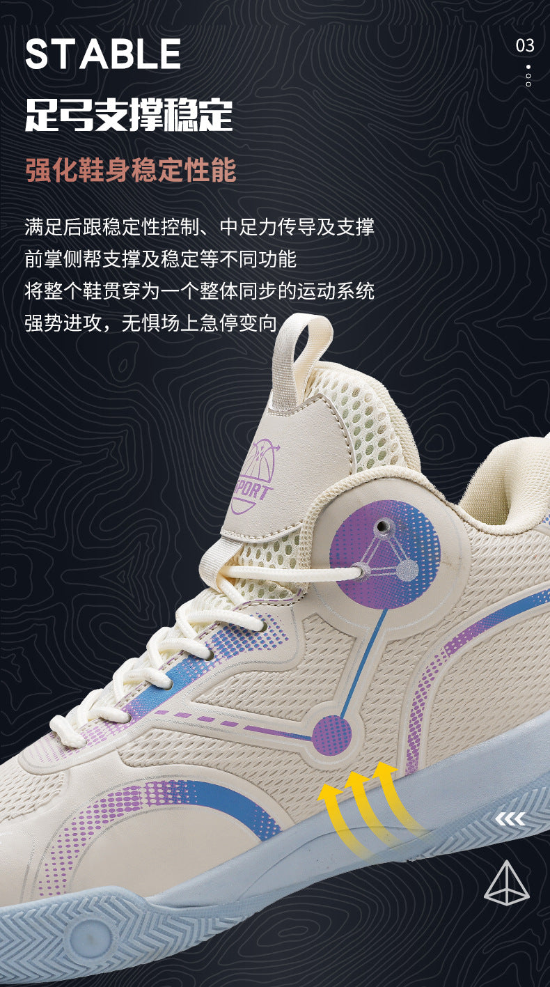 Spring Festival New Couple Casual Basketball Shoes Fashion Combat Boots Wear-resistant Shock-absorbing Campus Student Training Competition Sneakers
