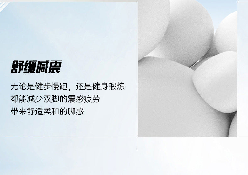 Summer Hot-Selling Shadow Carbon Plate Casual Trendy Men's Shoes Lightweight Rebound Wear-Resistant Shock-Absorbing Youth Training Sports Shoes