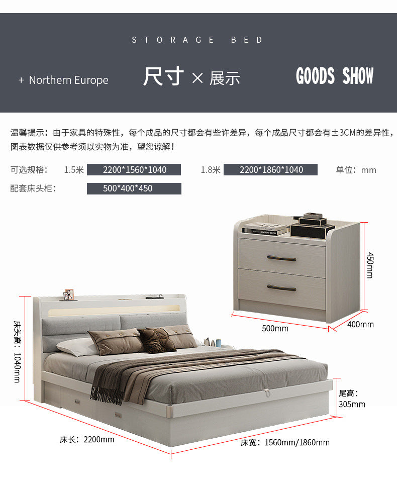 Custom Fabric Bed1.5Small Apartment Master Bedroom Soft Pack Technology Fabric Double Bed Simple Solid Wood Storage Bed Organizer