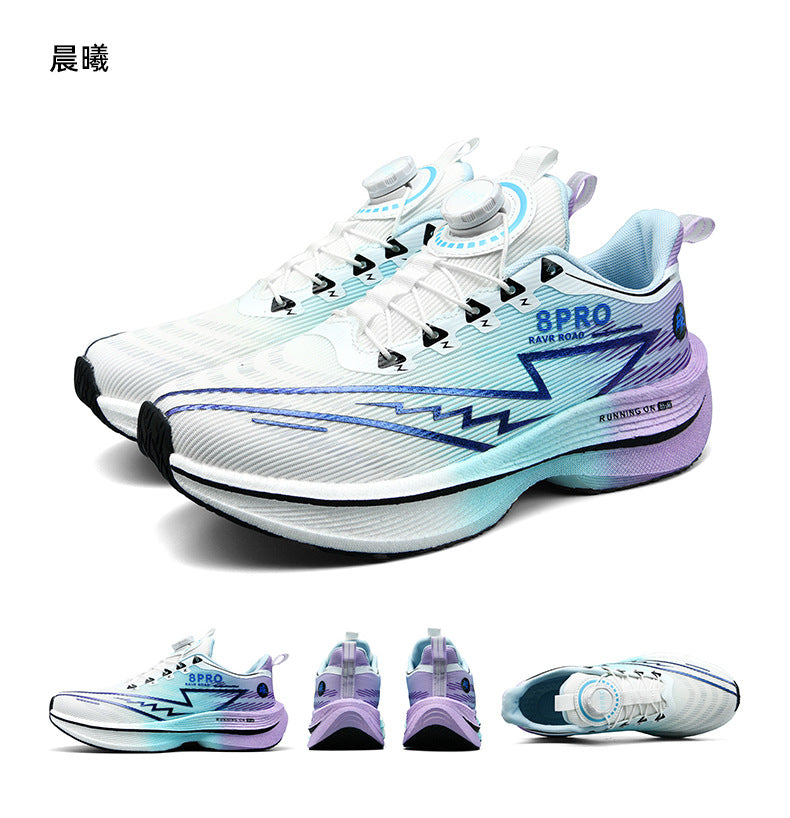 Red Rabbit8pro Button Student Sports Shoes for Men and Women, Carbon Plate Lightweight Shock-Absorbing Running Shoes, Candy Colors