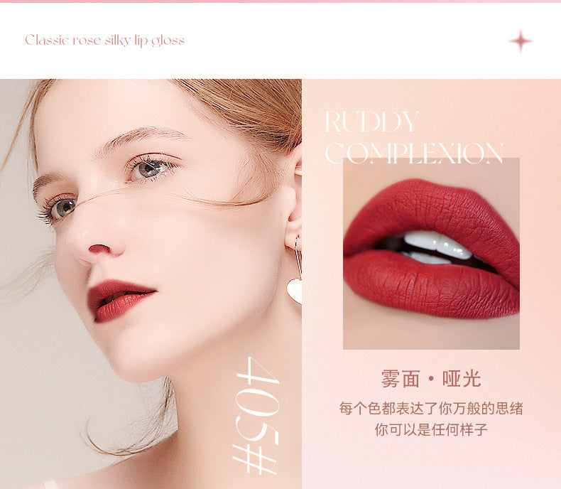 Europe and America SHELOVES Rose Matte Lip Glaze Long-lasting Non-stick Cup Non-fading Genuine Lip Gloss Makeup Wholesale