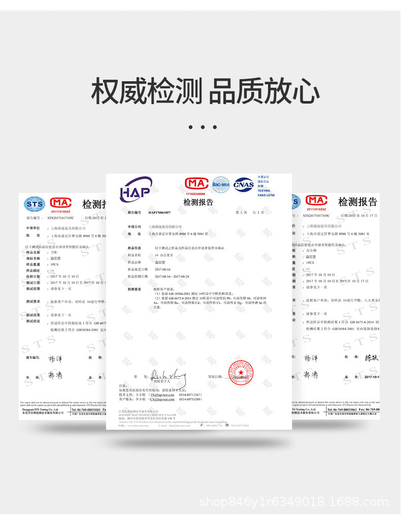 Office Desk Simple Modern Staff Desk with Rest Bed Employee Desk Furniture Partition Screen Cubicle