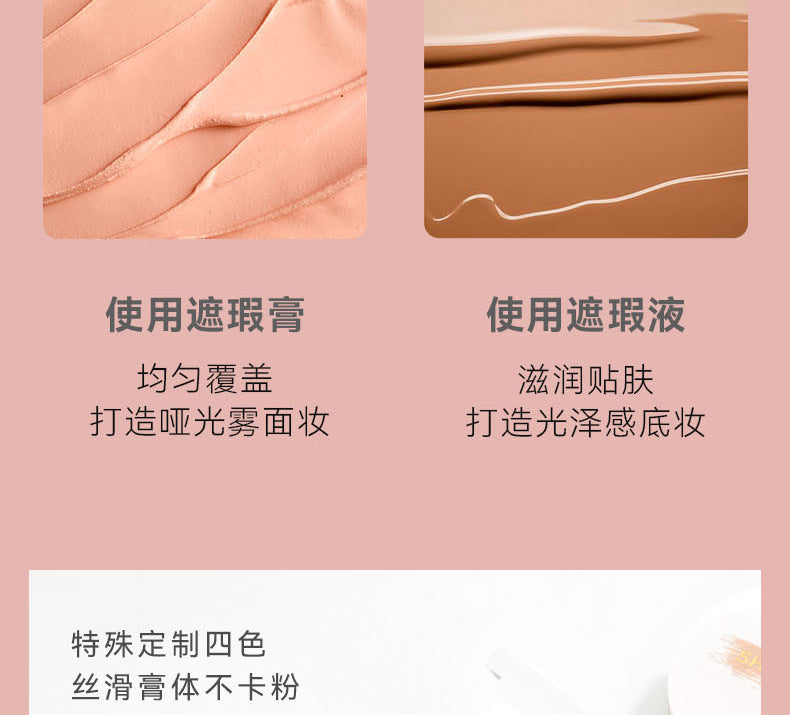 New Product SHELOVES Concealer Matte Highlighter Face Brightening Natural Shadow Tear Trough Concealer