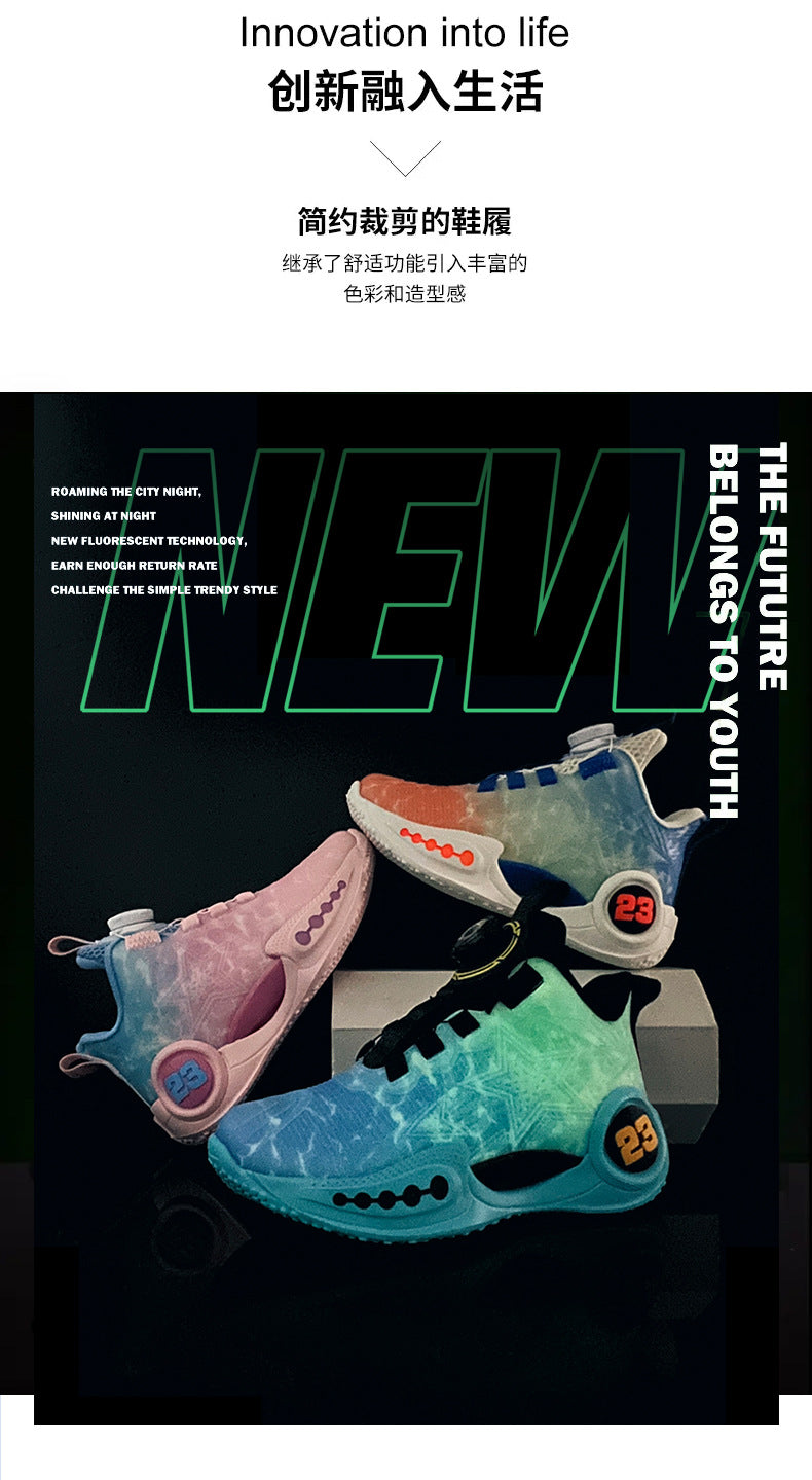 New Girls Light Elastic Damping Children's Shoes Boys Rotating Buckle Luminous fashion Casual Sports Children's Basketball Shoes