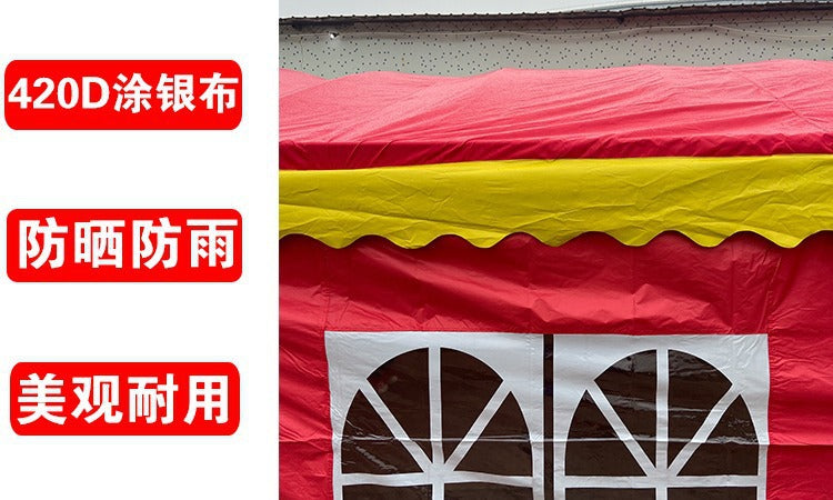 Outdoor Sunshade Shelter Sun Protection Waterproof Home Parking Shed Food Stall Rural Wedding Celebration Mobile Banquet Tent