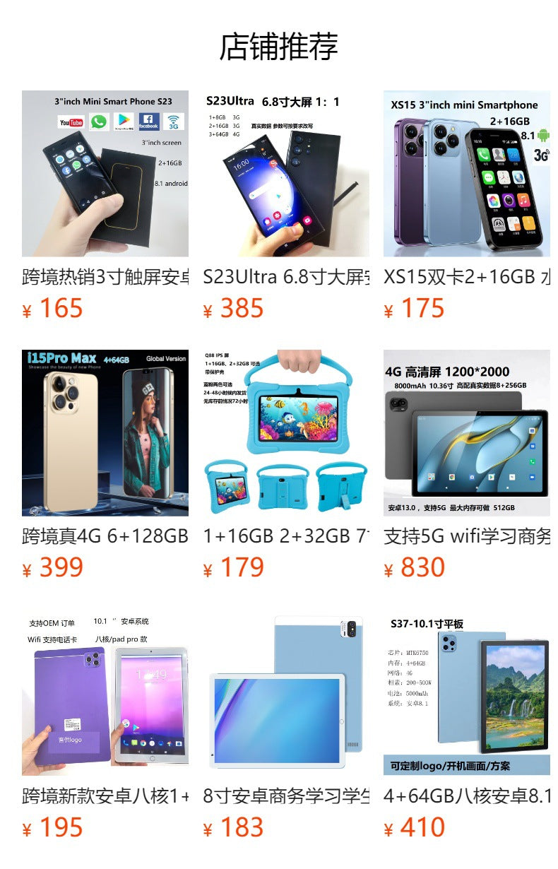 New M11Smartphone Factory Direct Sale Android Smartphone Large Screen HD Backup Phone