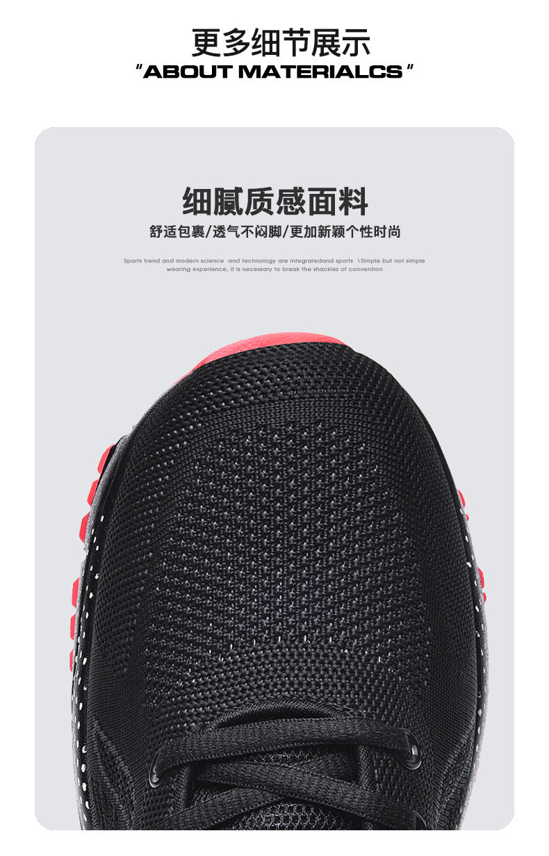 Casual sports men's shoes for teenagers, breathable fly-knit mesh shoes2025Summer Large Size Versatile Cushioned Shock Absorption Running Shoes