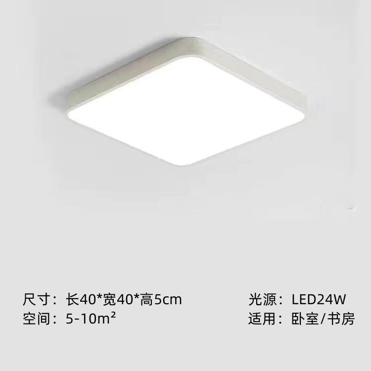 Home Living Room Lamp Rectangular Creative Macaron Ceiling Lamp Room Lamp Modern Simple Iron Art led Bedroom light