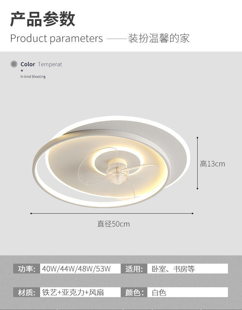 Bedroom Fan Light Electric Fan Intelligent Integrated Ceiling Fan Light Master Bedroom Room Modern Simple Full Spectrum Eye Protection