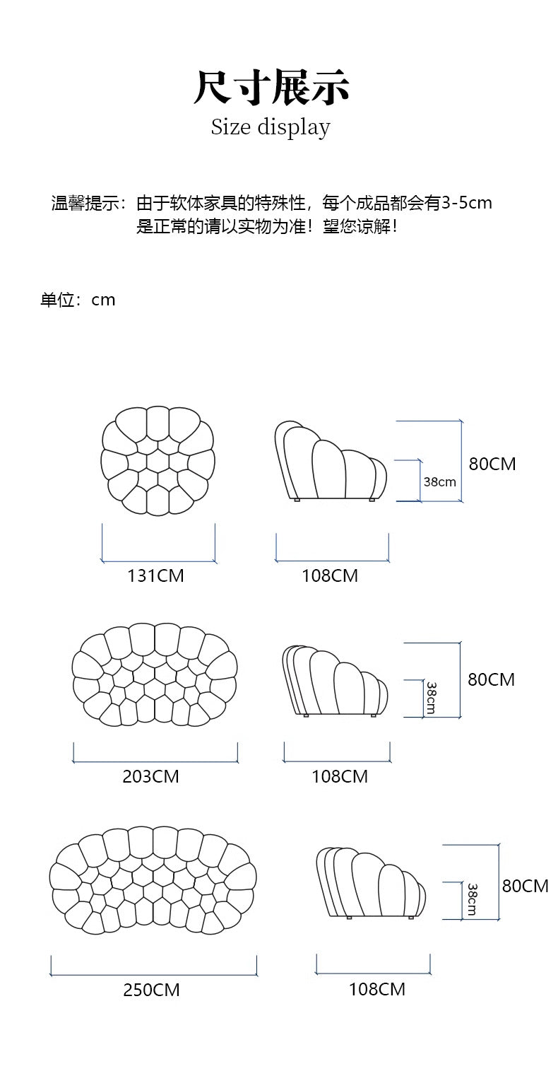 Nordic Minimalist Designer Bubble Sofa Single Double Three Person Complete Roche Bobois Personalized Villa Compressed Football Sofa Shipping and tax not included