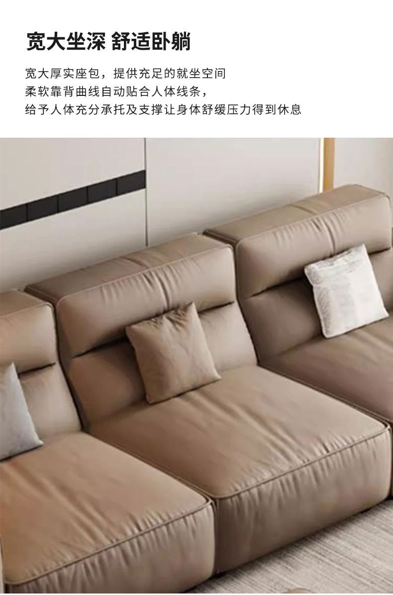 Italian Minimalist Genuine Leather Sofa Small Apartment Modern Simple Living Room Straight High Backrest Cube Sofa Shipping and tax not included