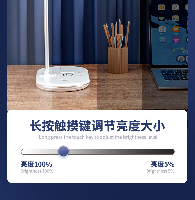 Three-in-one Smart Desk Lamp Home Bedroom Bedside Lamp Dormitory Study Lamp Wireless Charging Multi-Function Eye Protection Desk Lamp