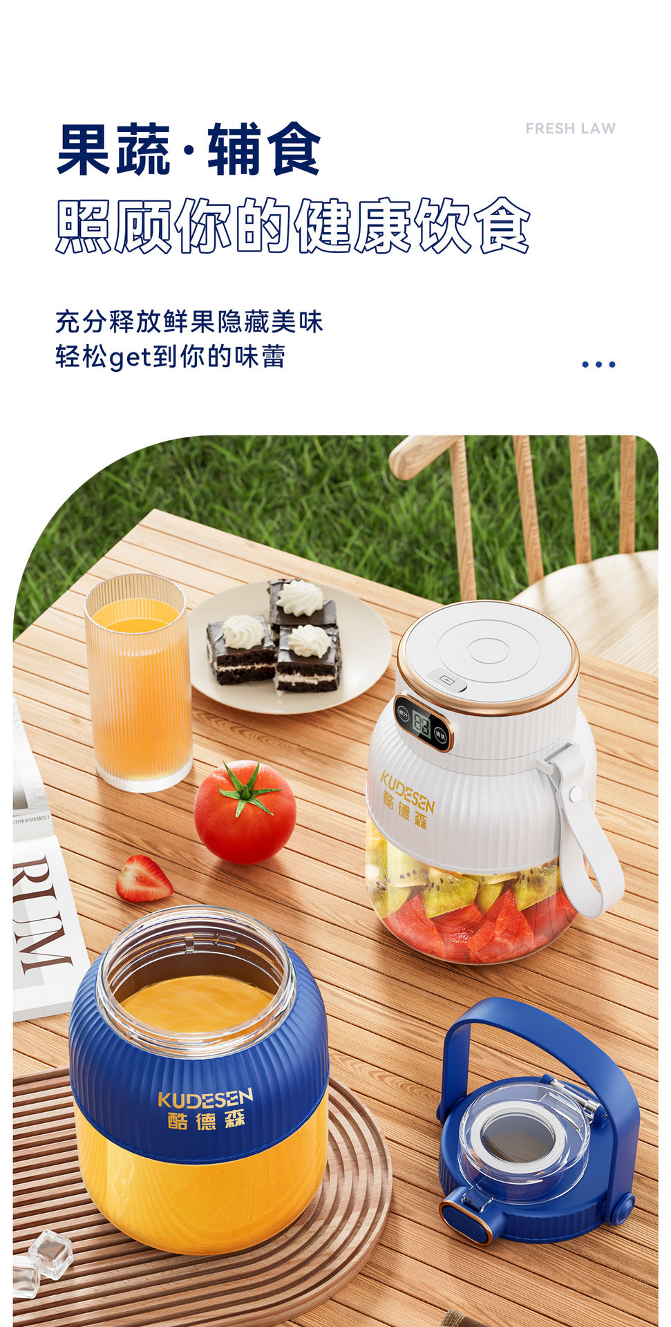 Portable Household Multifunctional Small Electric Fruit Juicer Portable Wireless Large Capacity Ton Ton Bucket Juicing Cup