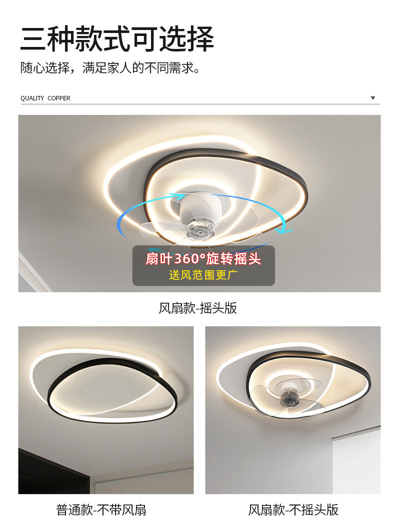 Modern Minimalist Bedroom Shaking Head Fan Light Integrated Children's Room Ceiling Light Silent Living Room Dining Room Zhongshan Lighting