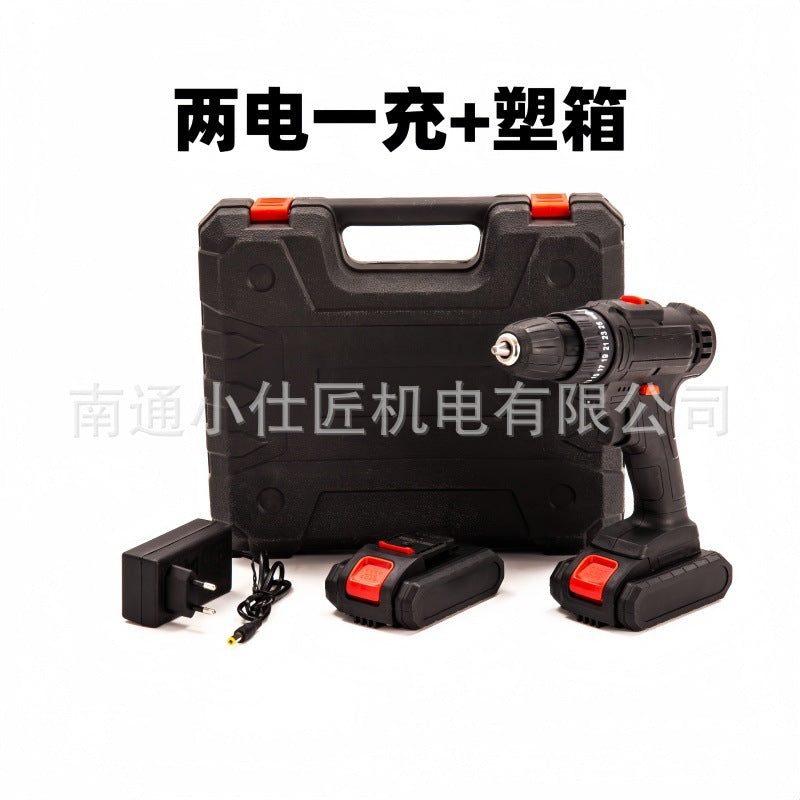 Cross-Border Dropshipping Electric Drill Set Multi-Functional Household Impact Drill Electric Screwdriver Lithium Battery Handheld Brushless Electric Drill