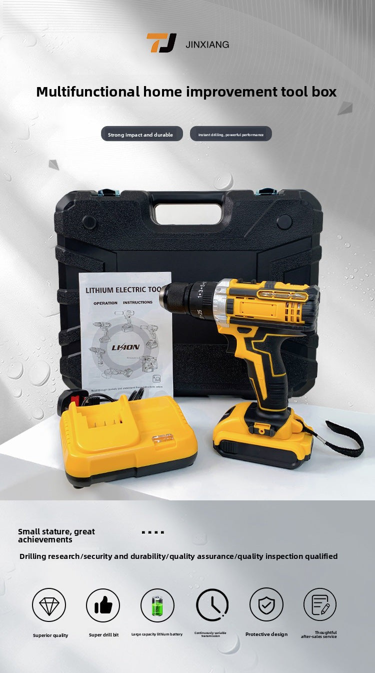 DW Hardware Tool Set Car Repair Tools Multi-Functional Electric Drill Impact Drill Electrician Set