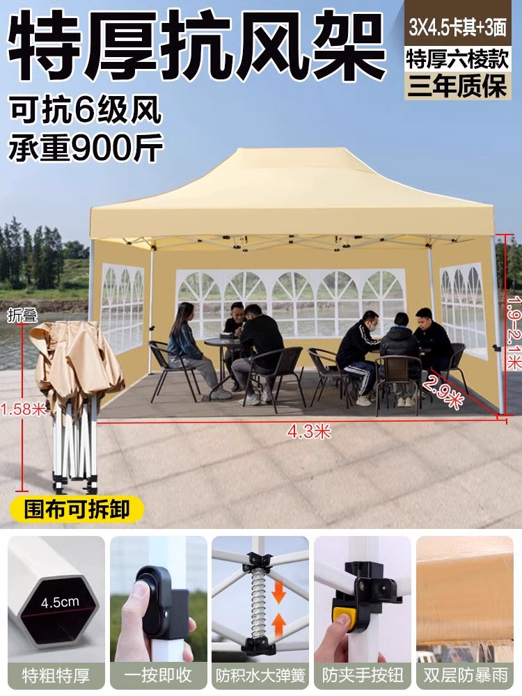 Outdoor Market Stall Four-Corner Tent with Enclosure Windproof and Warm Night Market Foldable Four-Legged Rain Shelter Tent Umbrella