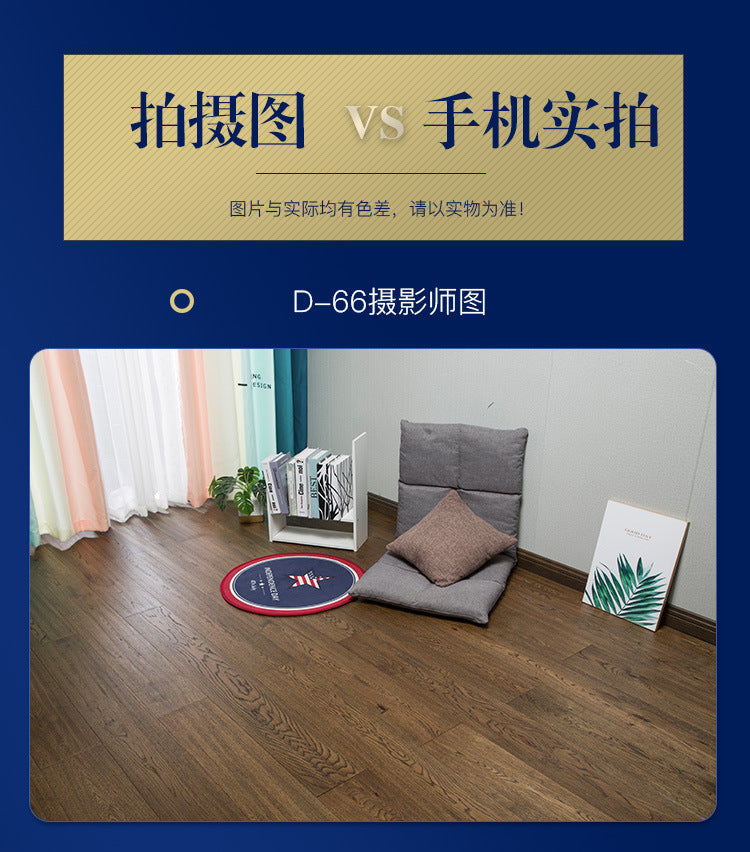 In stock wholesale Door-to-Door Installation Oak Multi-layer Small Knot Locking Solid Wood Flooring Eco-friendly Underfloor Heating Composite Flooring