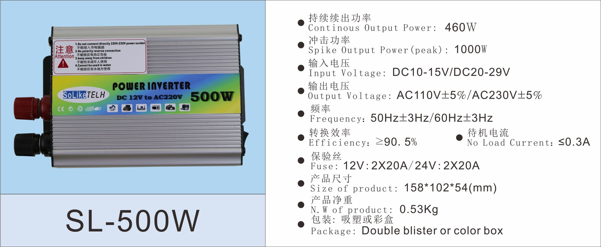 Vehicle Inverter12V Turn110V220V 200W Amazon AliExpress Platform Export car inverter