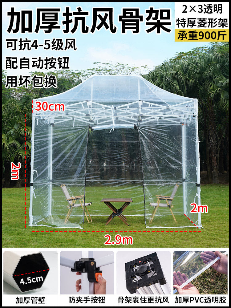 Sunroom Fully Transparent Enclosure Tent Outdoor Rainproof Windproof Balcony Awning Simple Insulation Flower Room Sunshade