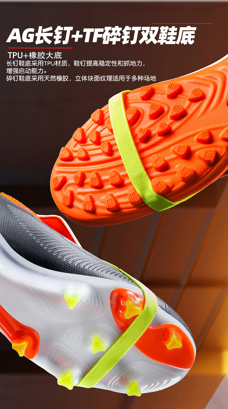 World Cup Football Shoes Men's New Style Grassland Competition AG Spike TF Broken Nails Adult Youth Student Sports Training