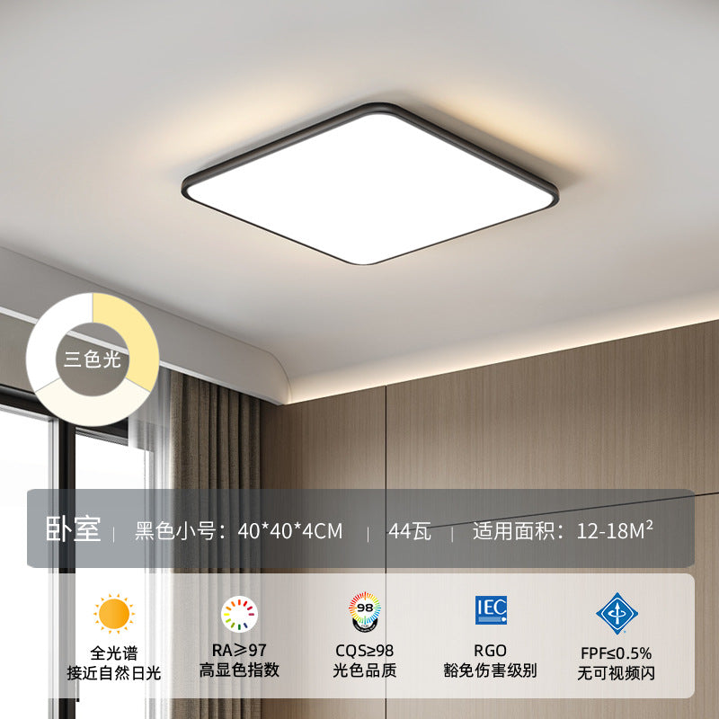 Zhongshan Full Spectrum Eye Protection Living Room Lamp Seamless Ceiling Light Modern Simple Elegant Lighting Three-Color Whole House Combination