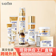 BIOAOUA Rice Puree Pore Clearing Cleansing Oil Makeup Remover Oil  Wholesale