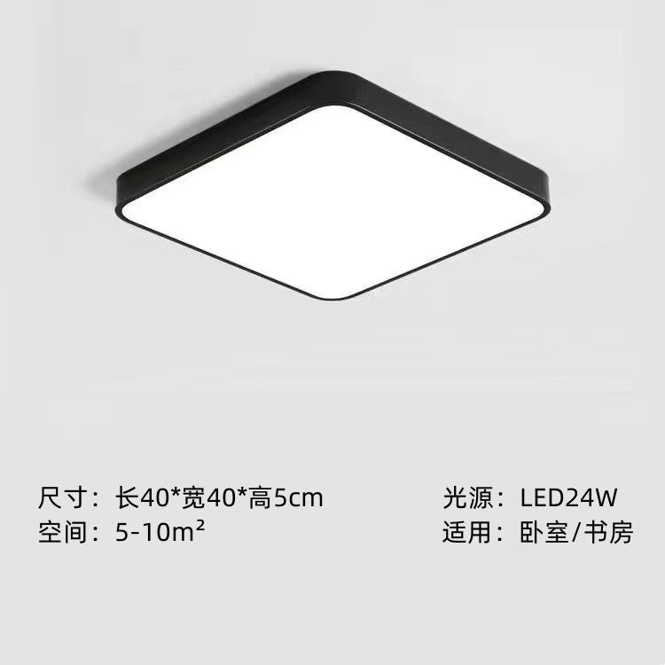 Home Living Room Lamp Rectangular Creative Macaron Ceiling Lamp Room Lamp Modern Simple Iron Art led Bedroom light