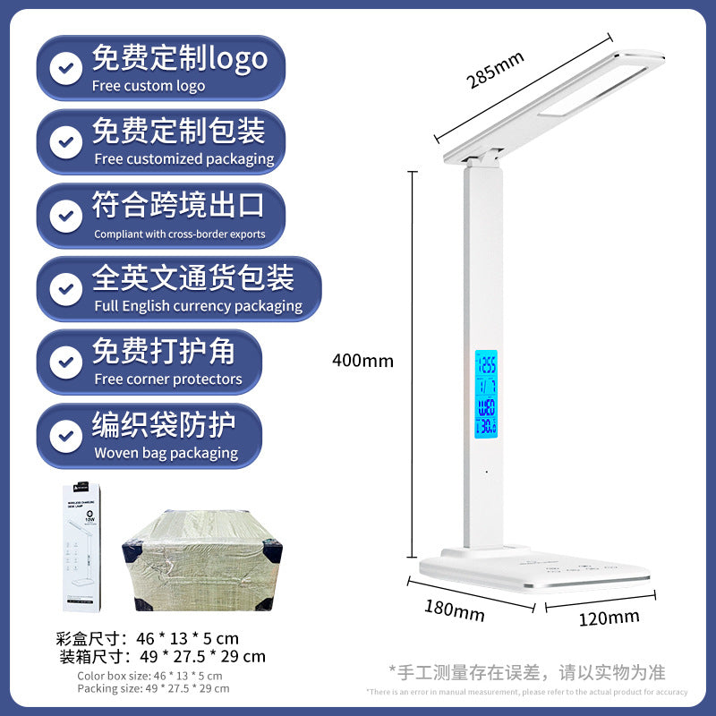Multifunctional Rechargeable Desk Lamp Home Eye Protection Foldable Desktop Lamp Touch Dimmable Color Adjustable Bedside Reading Lamp Gift