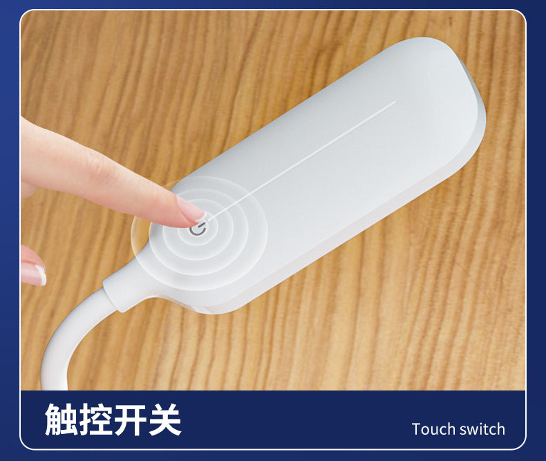 Creative Eye Protection Table Lamp Multi-Functional Two-in-One Cubby Lamp Student Dormitory Desktop Learning Table Lamp Gift Wholesale