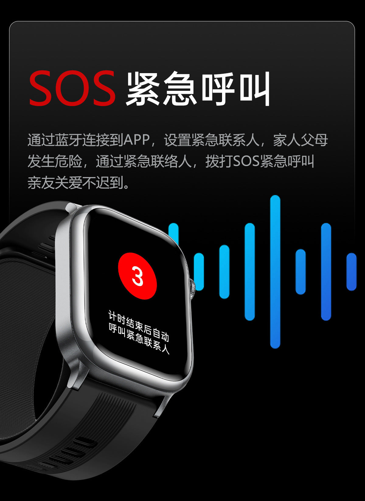 tk66Smart watch with precise air pump for blood pressure and ECG measurement amoled High-end Gift Smart Watch
