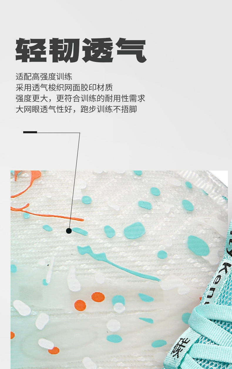 Red Rabbit9pro Autumn and Winter New Double Mesh Luminous Carbon Plate Real Explosion Running Shoes Couples plaid Cushioning Wearable Sneakers