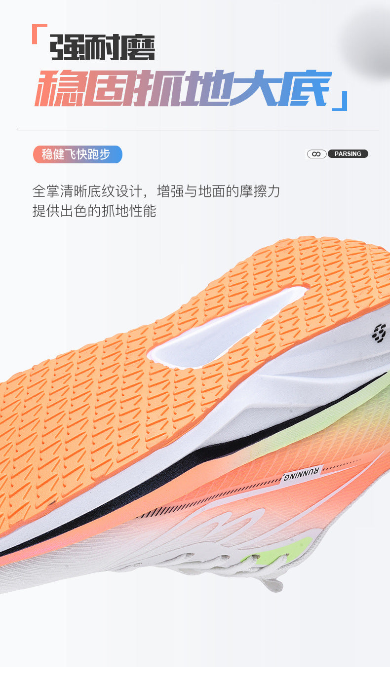 Spring New Ultra-Light Carbon Plate Sports Shoes Large Size Shock Absorption Breathable Running Shoes Racing Sports Soft Sole Men's Shoes