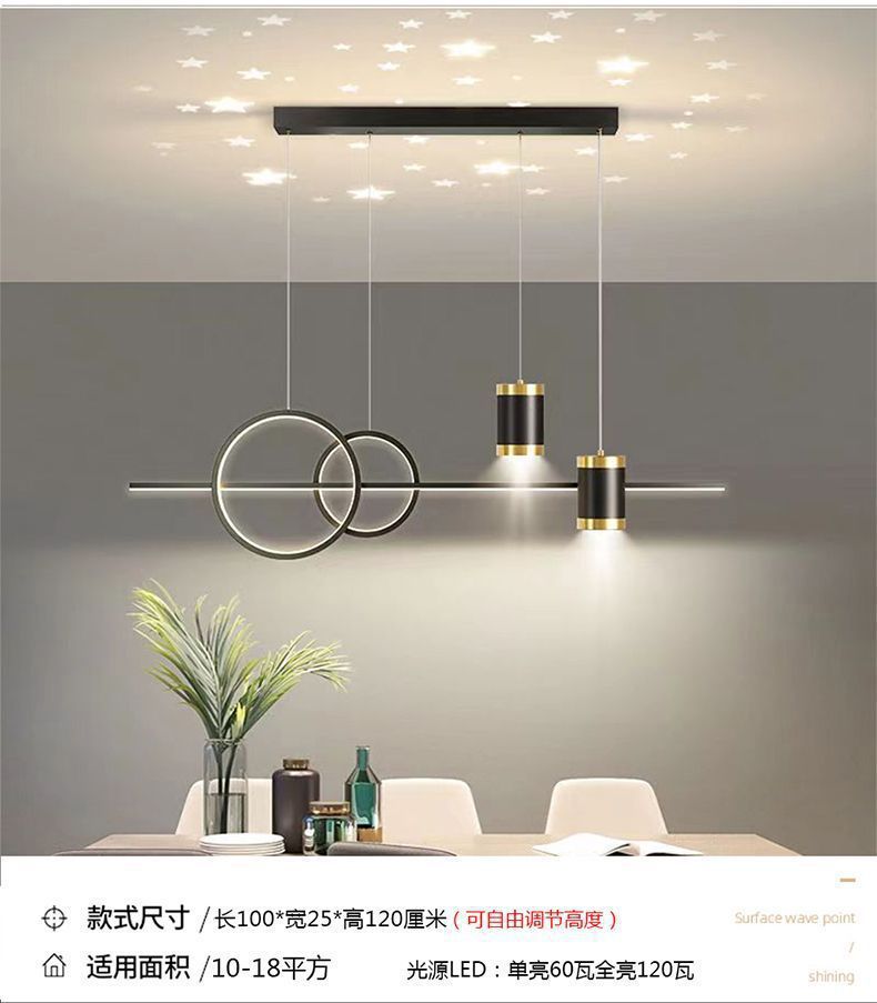 2025Modern Minimalist New Pendant Light Living Room Light Internet Celebrity Light Luxury Nordic Bedroom Hall Starry Sky Lighting Set