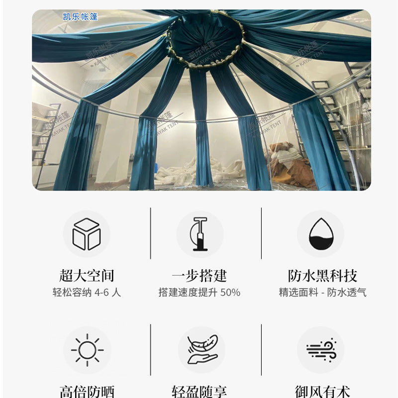 Factory Customization PC Starry Sky Room Bubble House Dining Homestay Transparent Spherical Tent Mongolian Yurt Tent Farmhouse