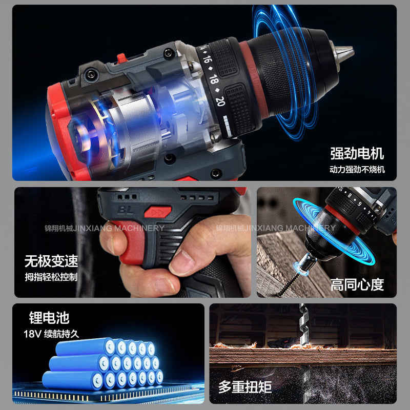 Electric hand drill10MM Brushless16.8V Metal Chuck Domestic Sales Explosion Factory Direct Sales Large Volume Great Price