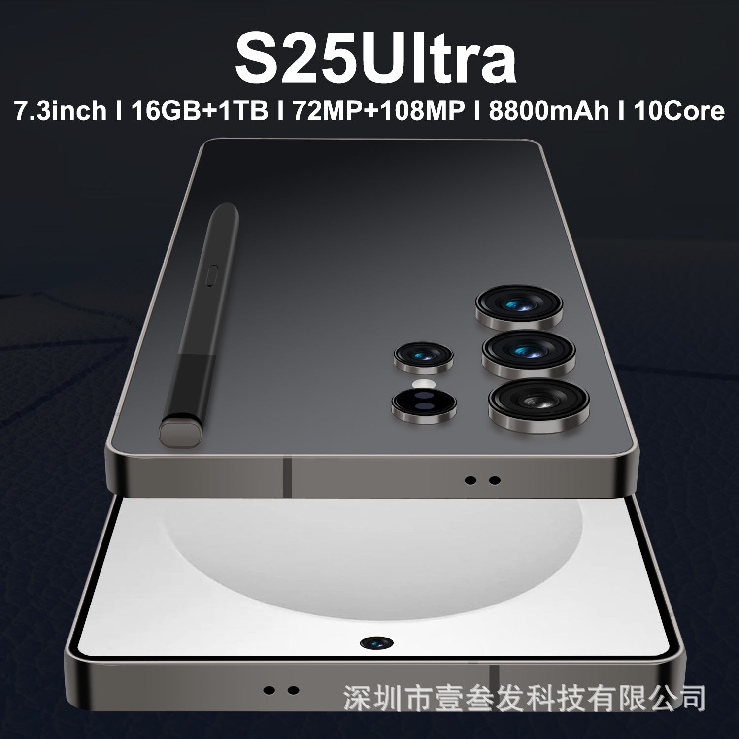 S25 Ultra Smartphone  4+64 High-end7.3Inch Large Screen Android12Source Factory