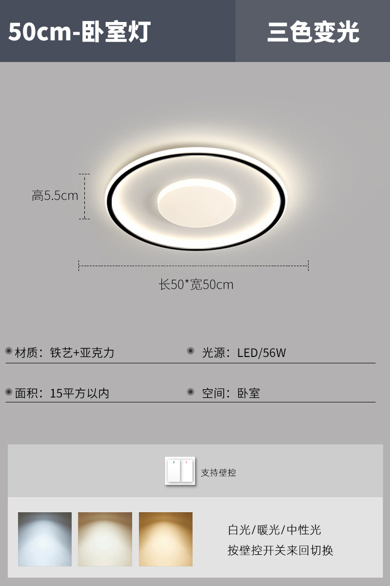 Living Room Ceiling Lamp Zhongshan Guzhen Full Spectrum New Bedroom Modern Simple Cozy Romantic led Package Set