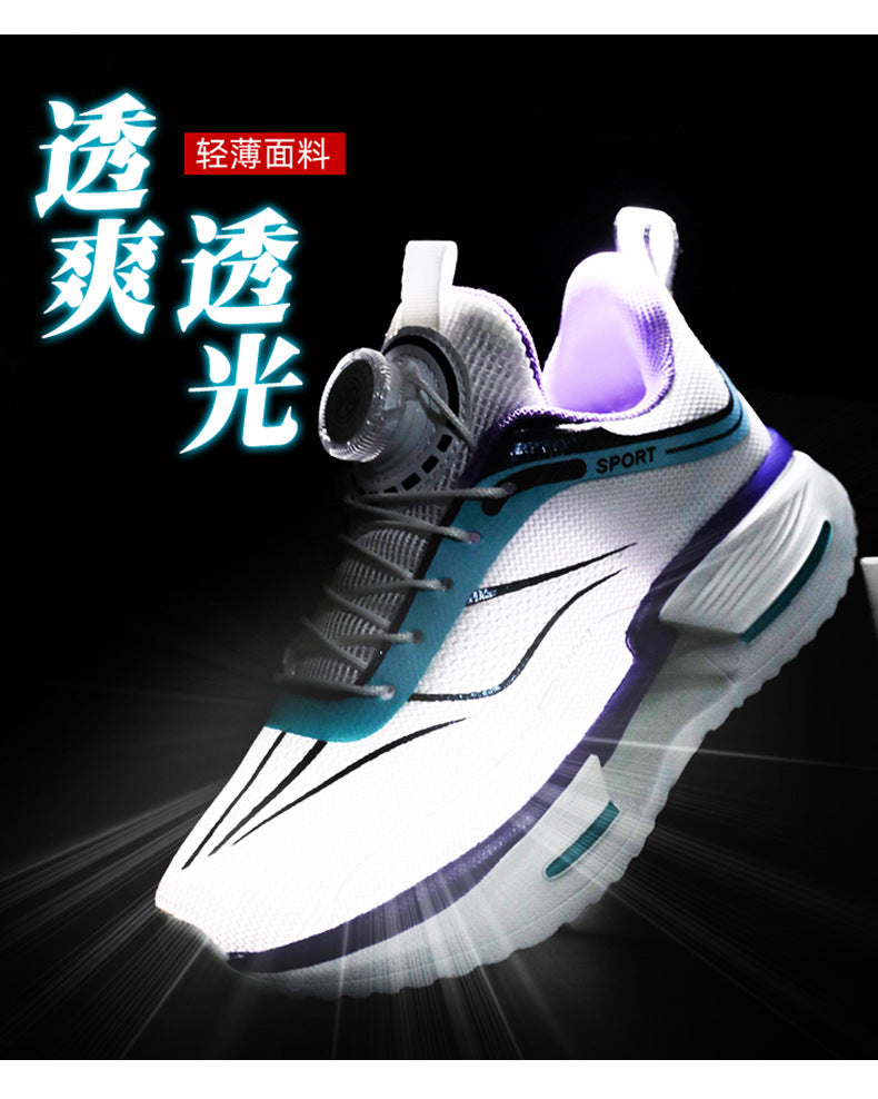 Summer Youth Breathable Mesh Rotating Button Sports Shoes Comfortable Soft Sole Men's Shoes Lightweight Non-Slip Children's Running Shoes