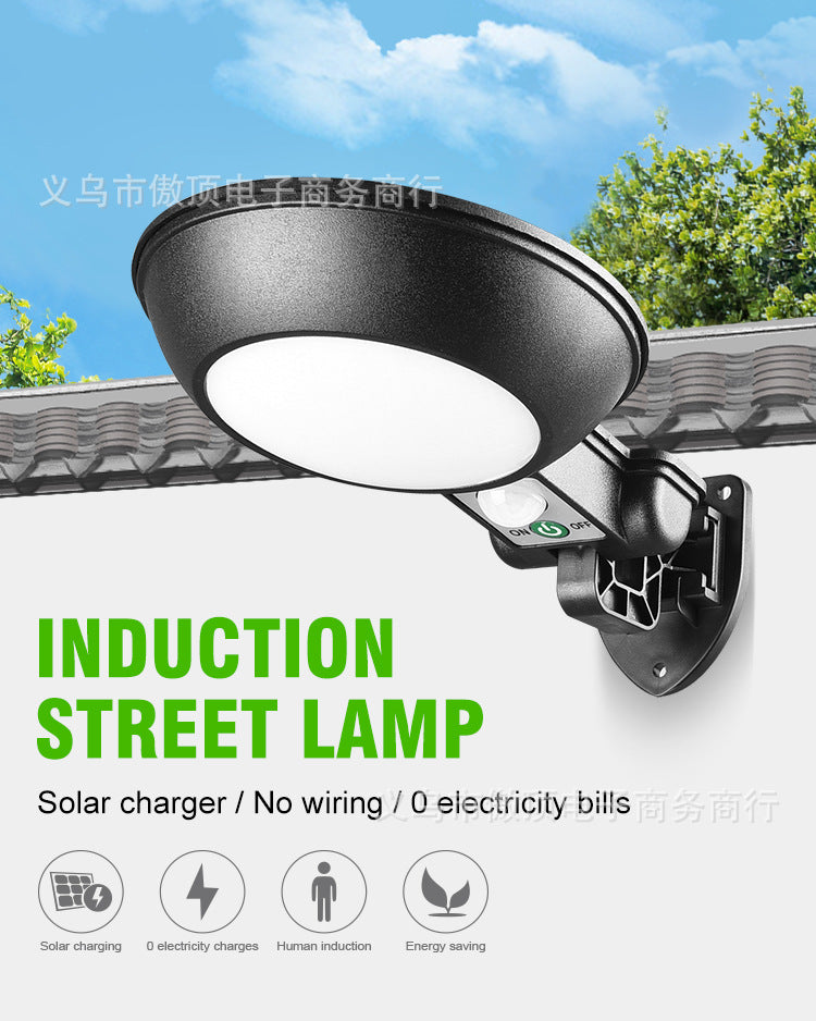 Outdoor Solar Lights LED Wall Light Human Body Sensing Street Light Waterproof Garden Villa Lighting Street Lamp