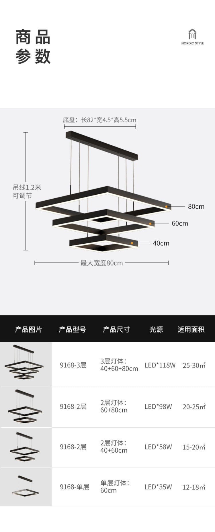 Living Room Chandelier Modern Simple Elegant Living Room Light Minimalist Bedroom Dining Room Light Nordic Style Square Living Room Main Light