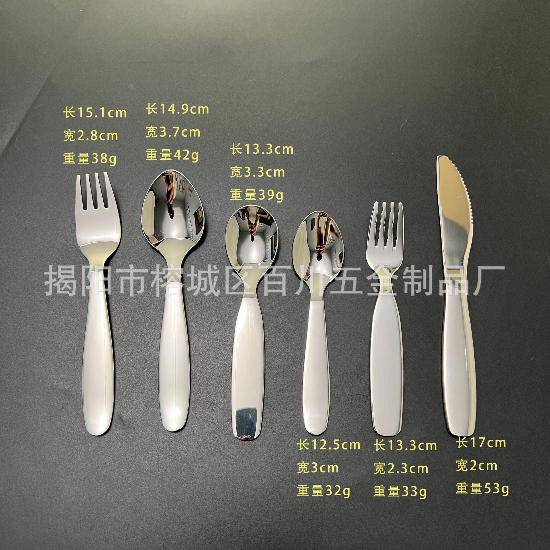 304Stainless Steel Knife Fork Spoon Children's Rice Spoon Household Baby Baby Food Spoon Fruit Fork Portable Tableware Set