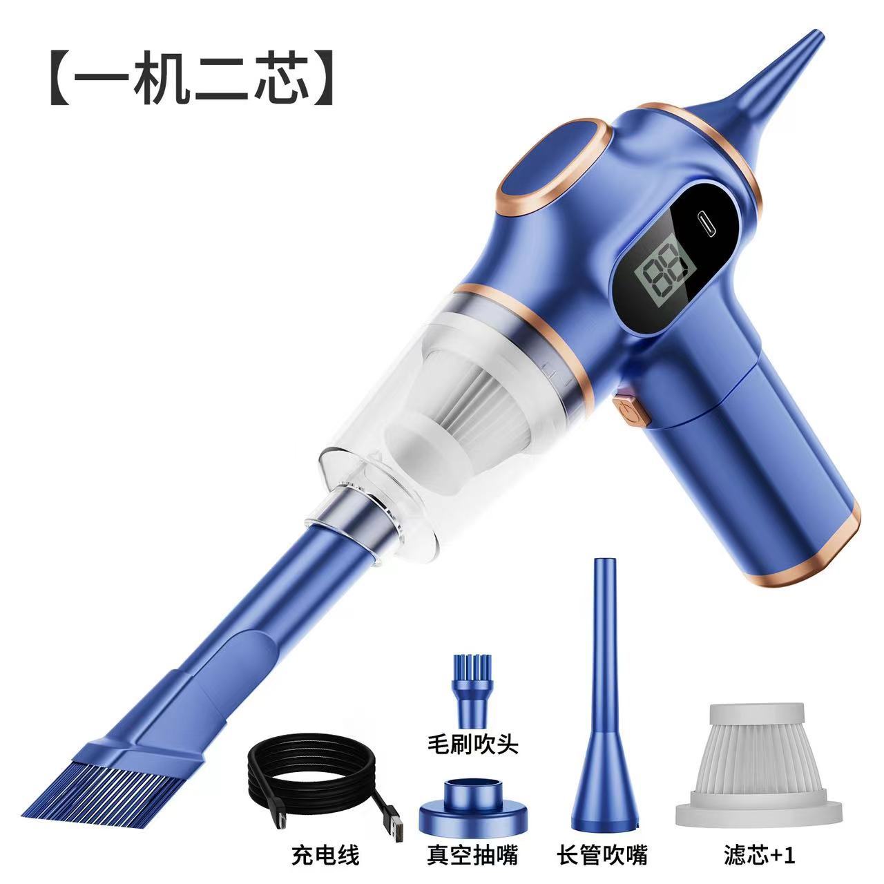 Home Use Small Rechargeable High-Power Car Handheld Vacuum Cleaner, Dual-Use Suction and Blowing, Strong Suction Wireless Car Vacuum Cleaner