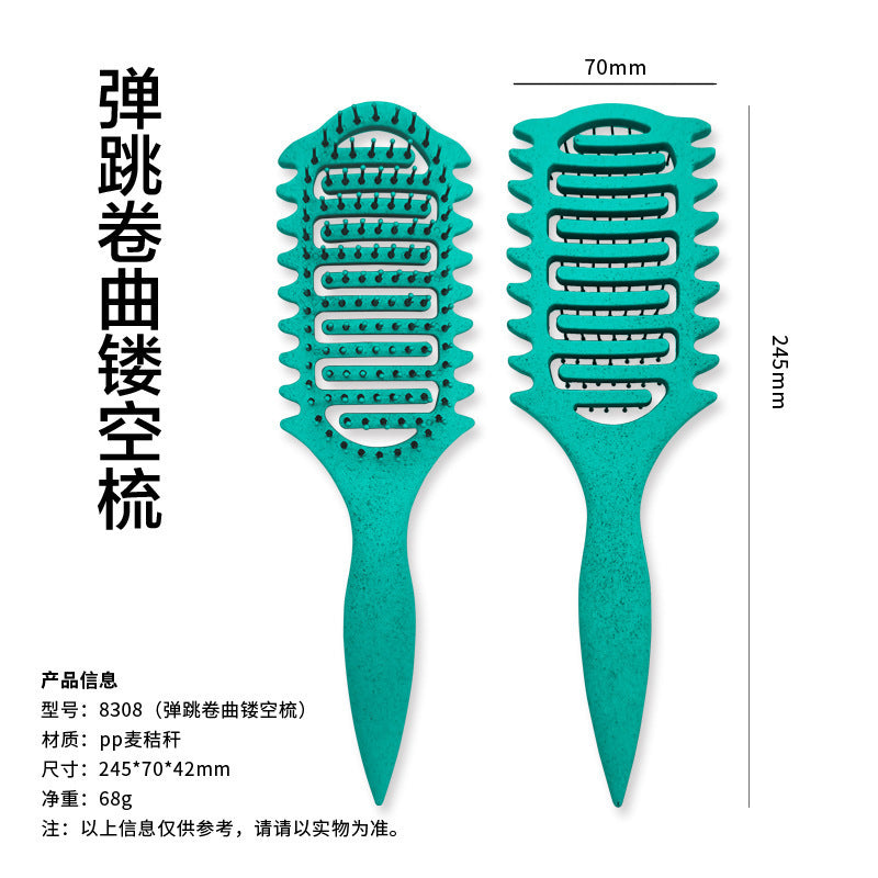 Bounce Curl Defining Styling Comb Hair Styling Anti-Frizz No Tangles Curl DefineStylingBrush