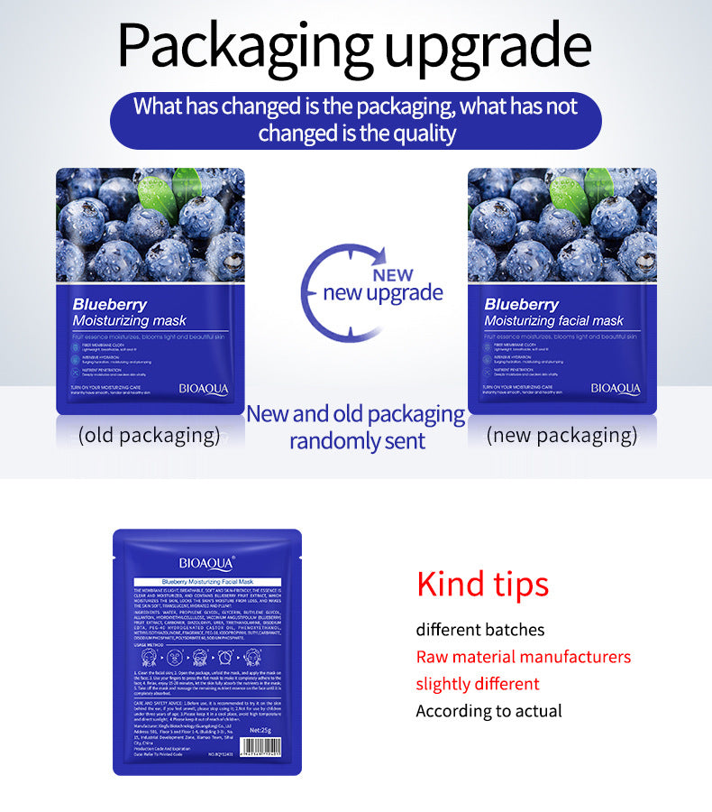 Full English Mask BIOAOUA Plant and Fruit Face Mask Sheets Hydrating and Moisturizing  Wholesale OB