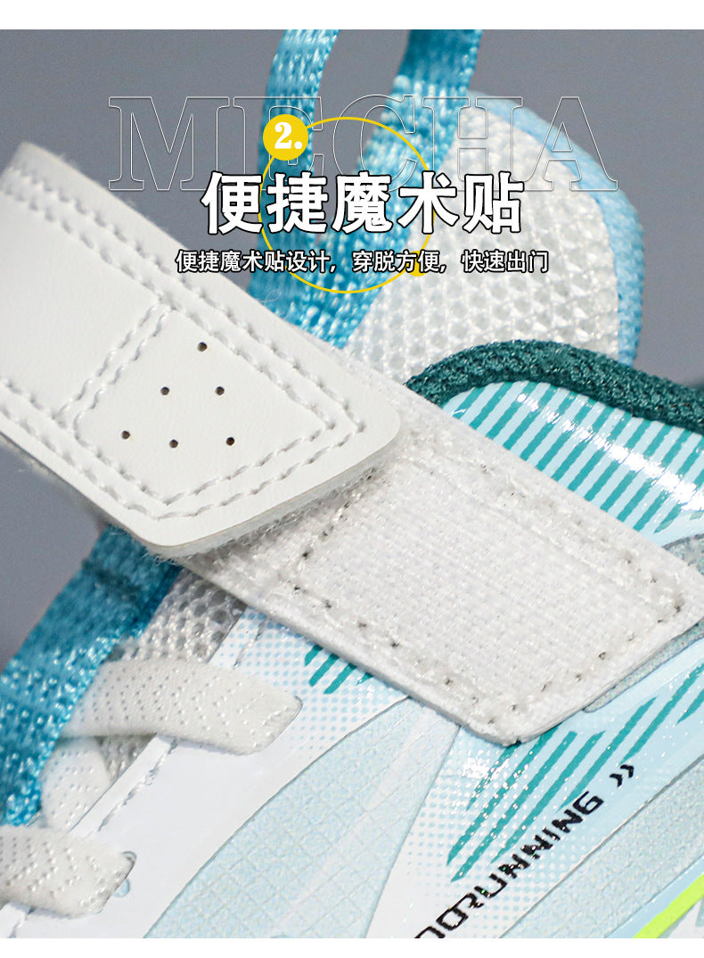 2025New Children's Shoes for Older Kids, Student Training Running Shoes, Lightweight Breathable Trendy Shoes for Boys, Girls' Youth Sports Shoes