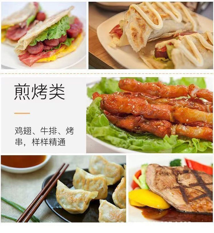 Wanlida New Electric Griddle for Home Use, Double-Sided, Multi-Functional, Deepened and Enlarged, Can Fry and Roast, Grilling Machine, Griddle Pan